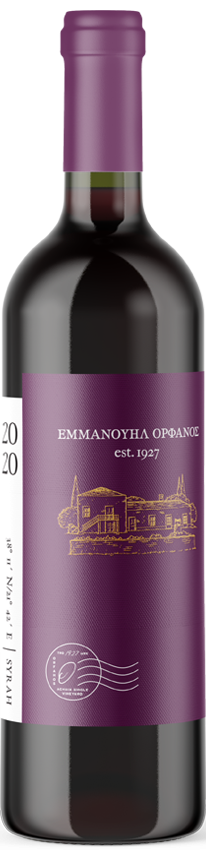 Syrah-orfanos